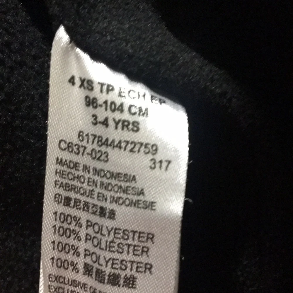Like New! Nike boys Windbreaker ZipUP fleece lined hood jacket kids size 4 black